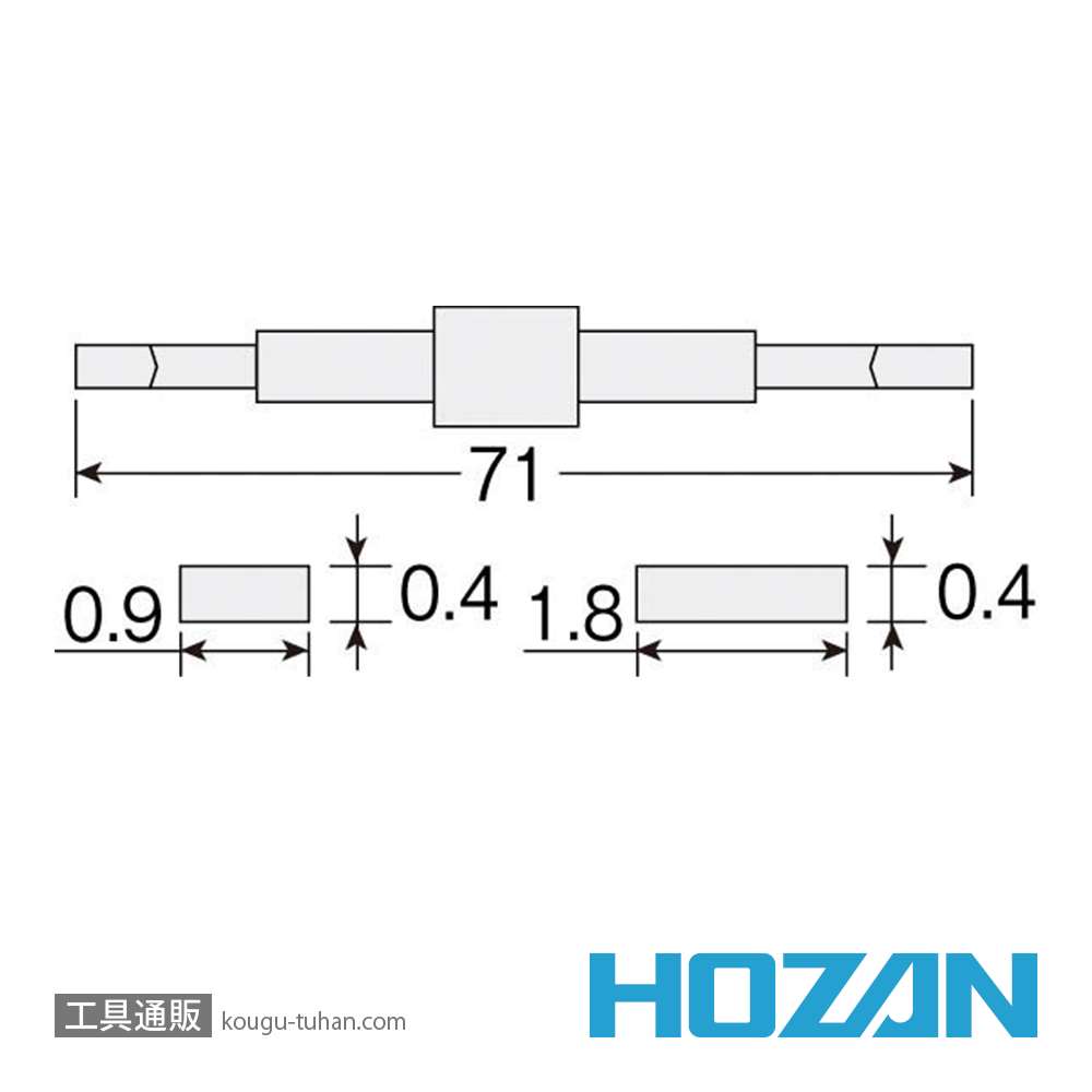 HOZAN D-282 セラミックビット (D-280用)の画像