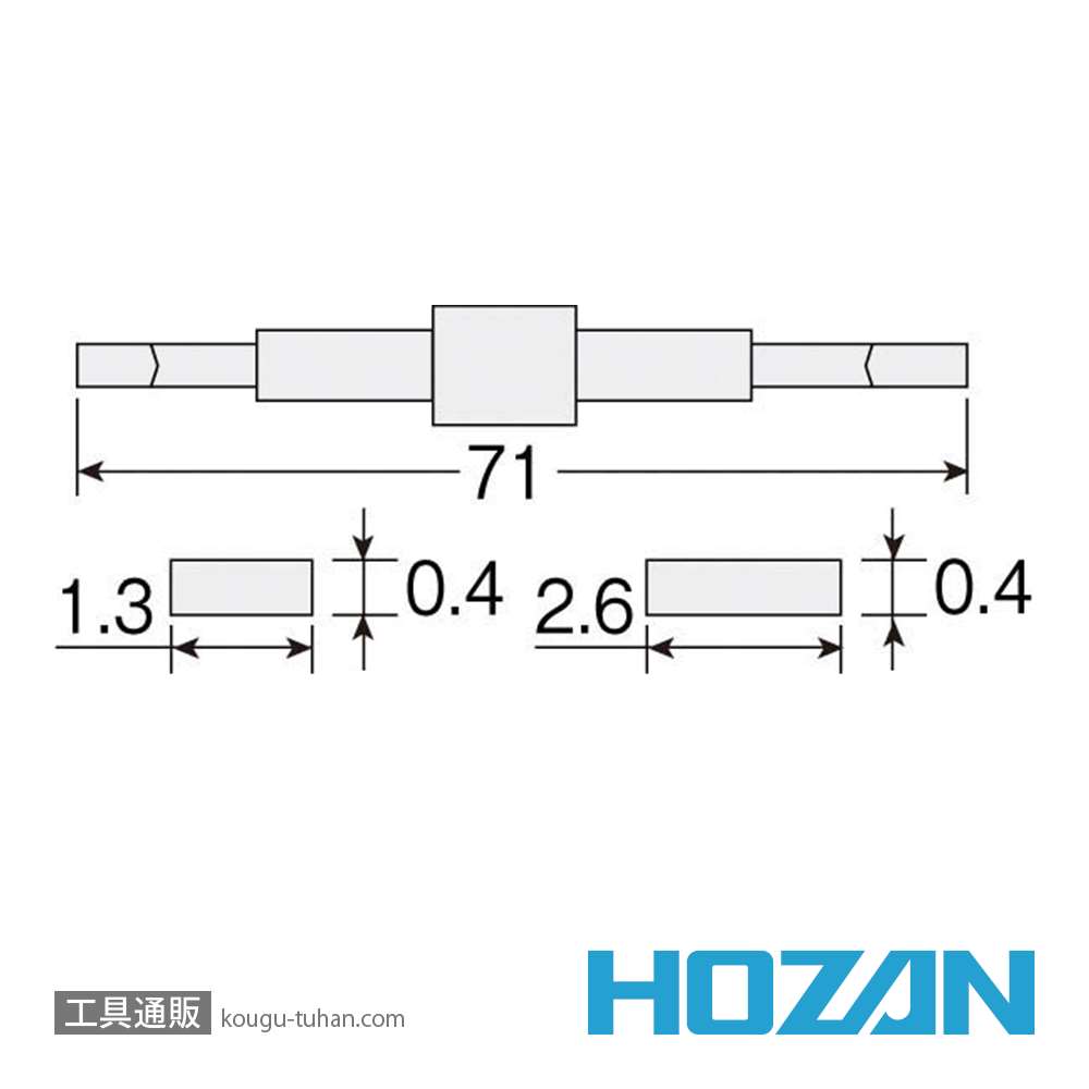 HOZAN D-283 セラミックビット (D-280用)の画像