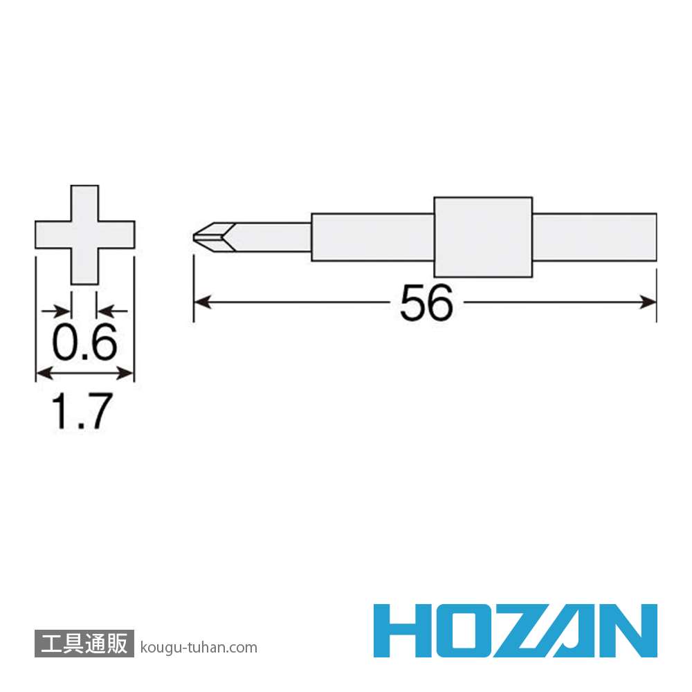 HOZAN D-285 セラミックビット (D-281用)の画像