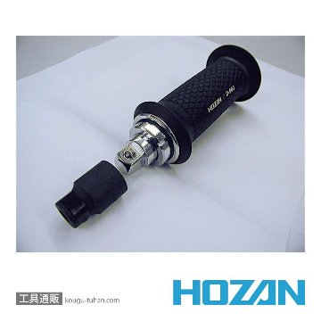 HOZAN D-963 インパクトドライバー画像