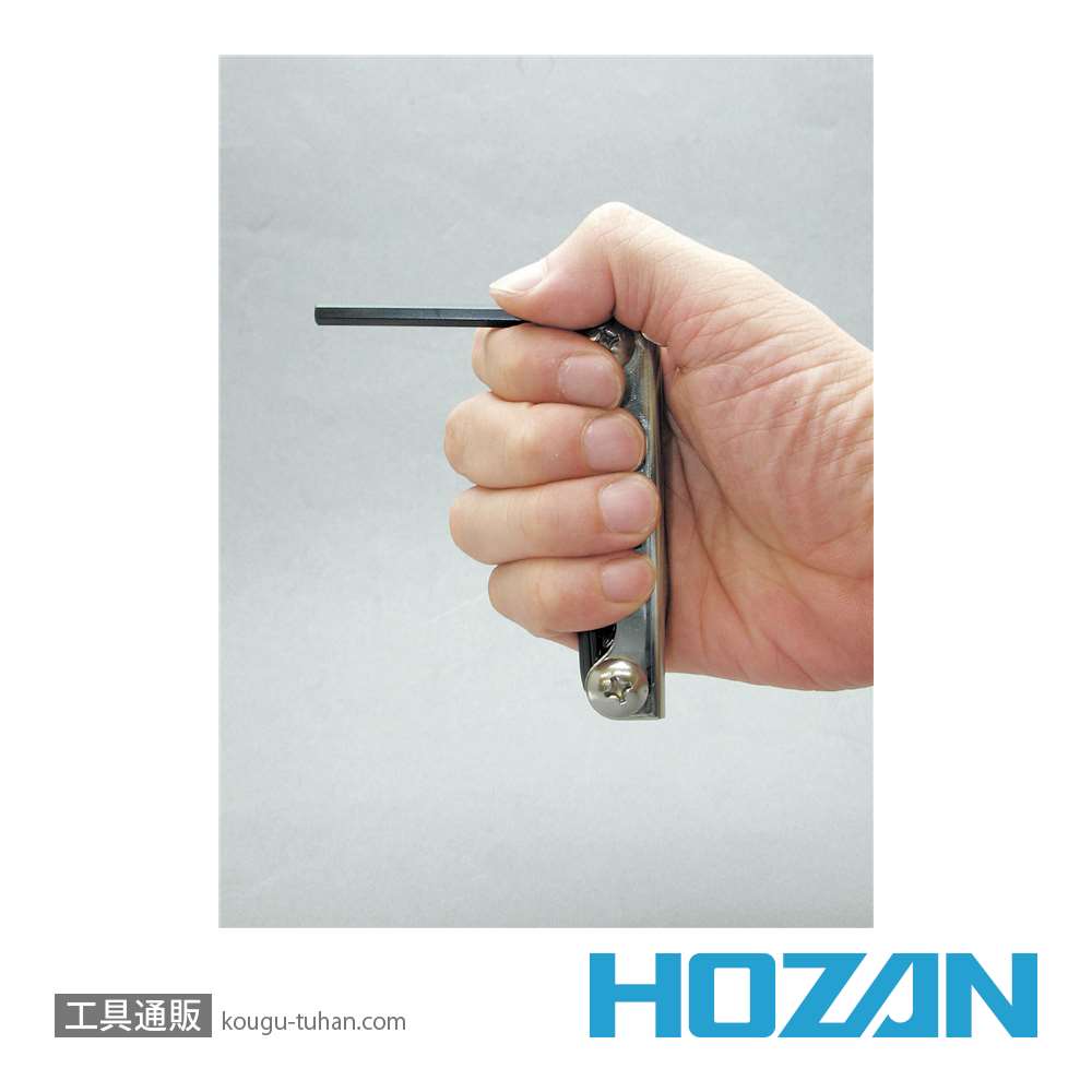 HOZAN W-98 六角レンチセット (１０本組)画像