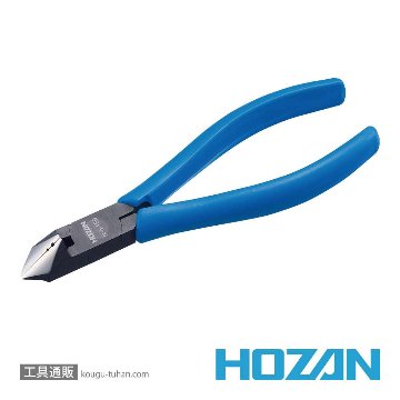 HOZAN N-5-150 斜ニッパー 150MM (ストリップ穴付)画像