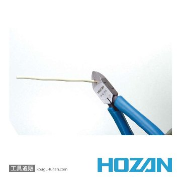 HOZAN N-9-125 ニッパー 125MM (ストリップ穴付)画像