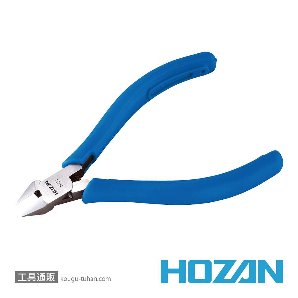 HOZAN:ESDニッパー【工具通販.本店】