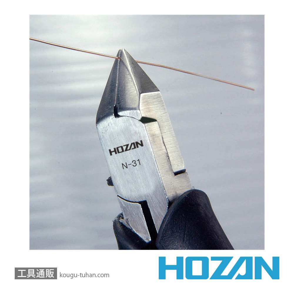 HOZAN N-31 ミニチュアニッパー 100MM画像