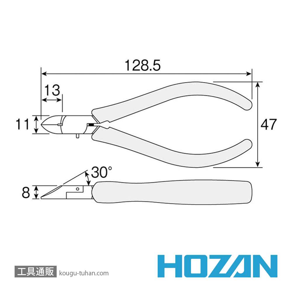 HOZAN N-32 ミニチュアニッパー 125MMの画像