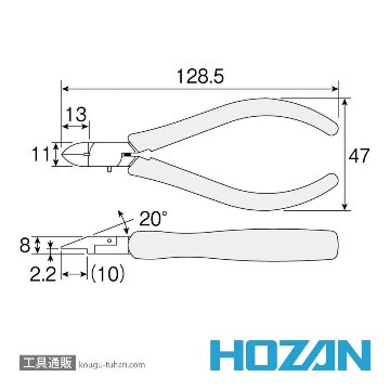 HOZAN N-35 ミニチュアニッパー 125MM画像