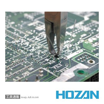 HOZAN N-36 エンドニッパー 115MMの画像