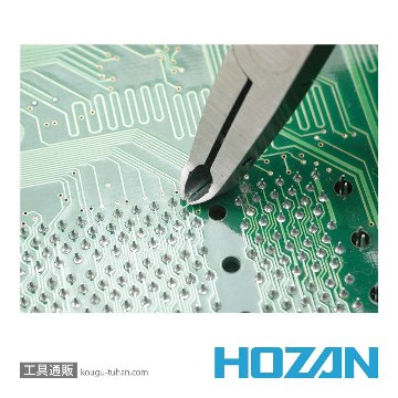 HOZAN N-33 エンドニッパー 115MMの画像