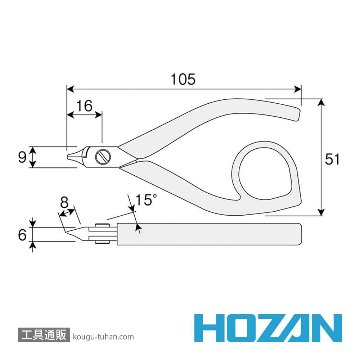 HOZAN N-55 精密ニッパー 100MM画像