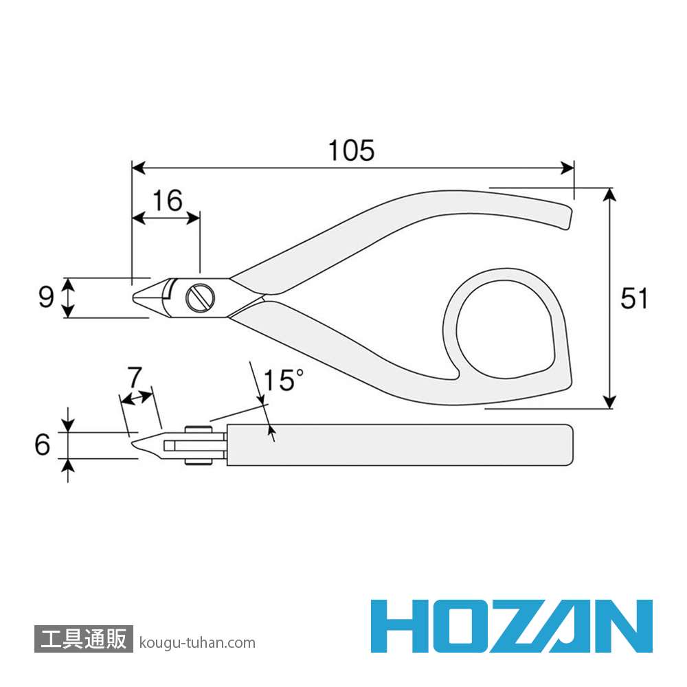 HOZAN N-57 精密ニッパー 100MM画像