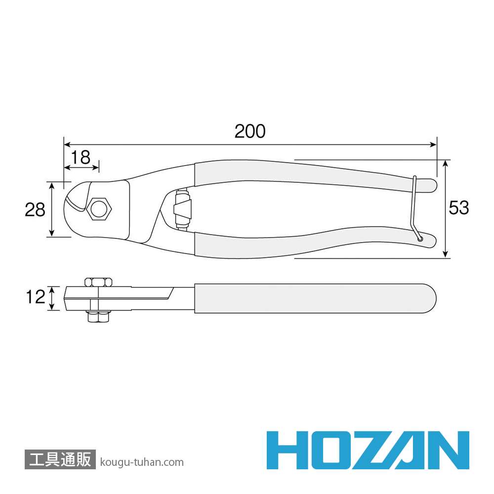 HOZAN N-16 ワイヤーカッター画像