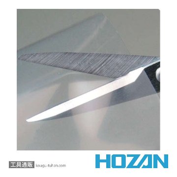 HOZAN N-838 ヘビースニップ画像