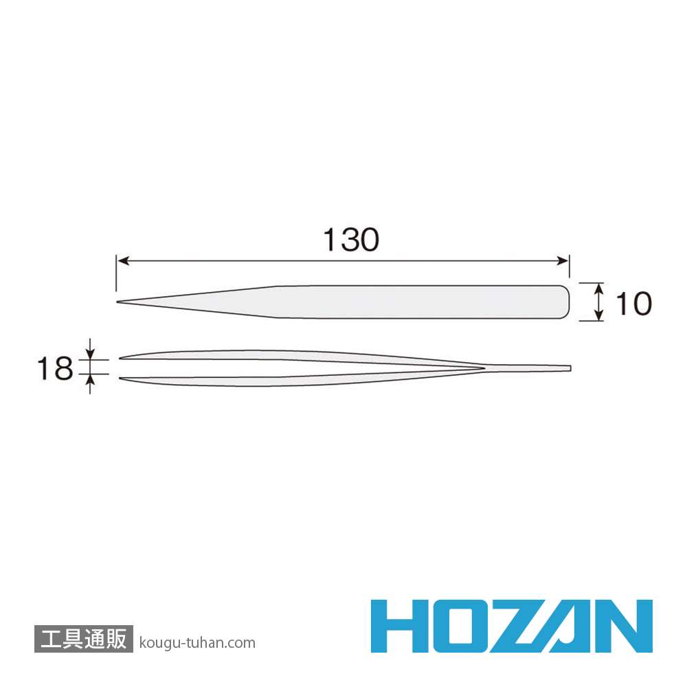 HOZAN P-86-125 ピンセット 125MM画像