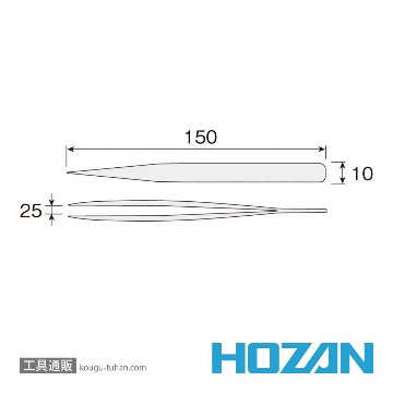 HOZAN P-86-150 ピンセット 150MMの画像