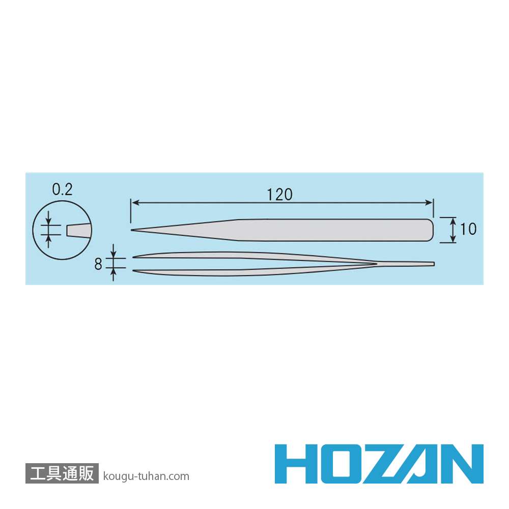 HOZAN P-655 ピンセット画像