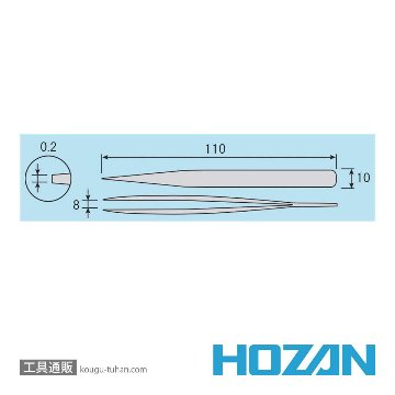 HOZAN P-656 ピンセットの画像