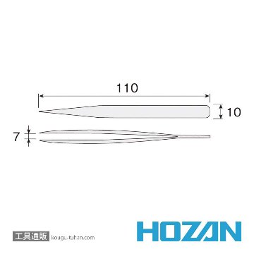 HOZAN P-881 ピンセットの画像