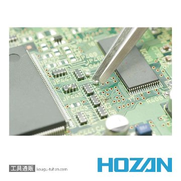 HOZAN P-888 ピンセットの画像