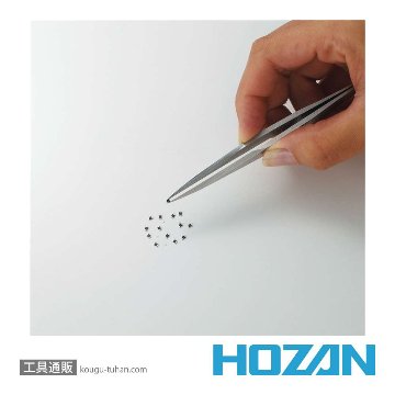 HOZAN P-891 ピンセットの画像