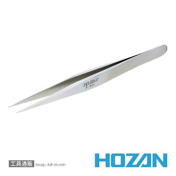 HOZAN P-894 ピンセット画像