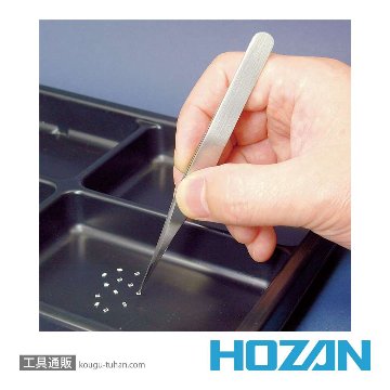 HOZAN P-894 ピンセットの画像