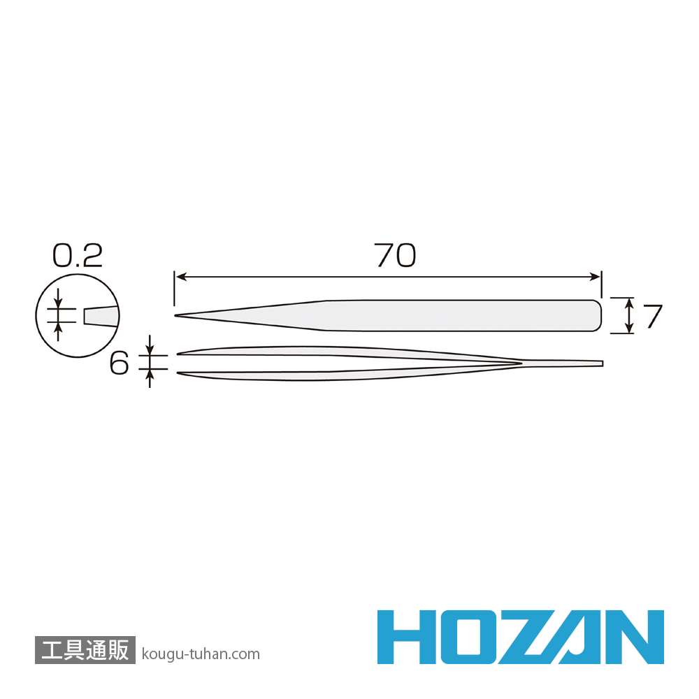 HOZAN P-653 ピンセットの画像