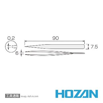 HOZAN P-654 ピンセットの画像