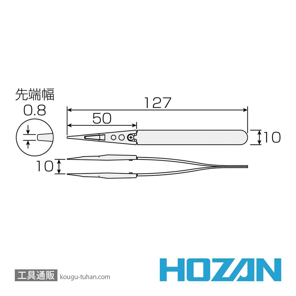 HOZAN P-646-C セラミックピンセット画像
