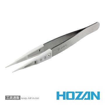 HOZAN P-646-C セラミックピンセット画像