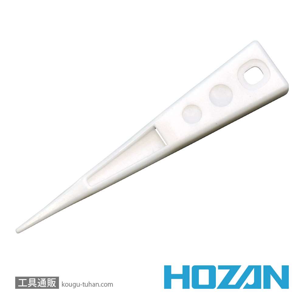 HOZAN P-646C-1 セラミックチップ画像