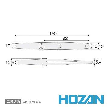 HOZAN P-845 ピンセットグリップの画像