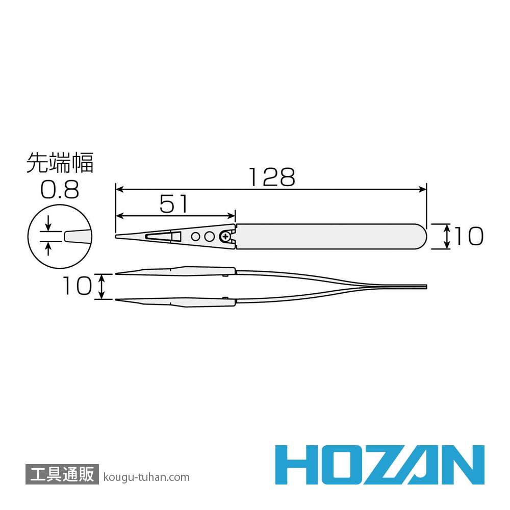 HOZAN P-646-D ESDセラミックピンセットの画像