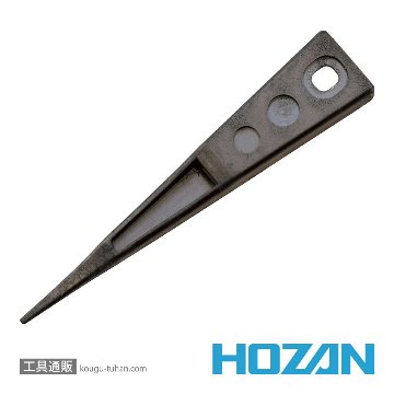 HOZAN P-646-D ESDセラミックピンセットの画像