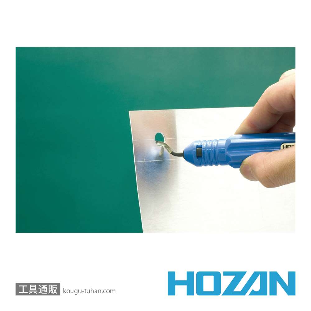 HOZAN K-35 バリ取りナイフ画像