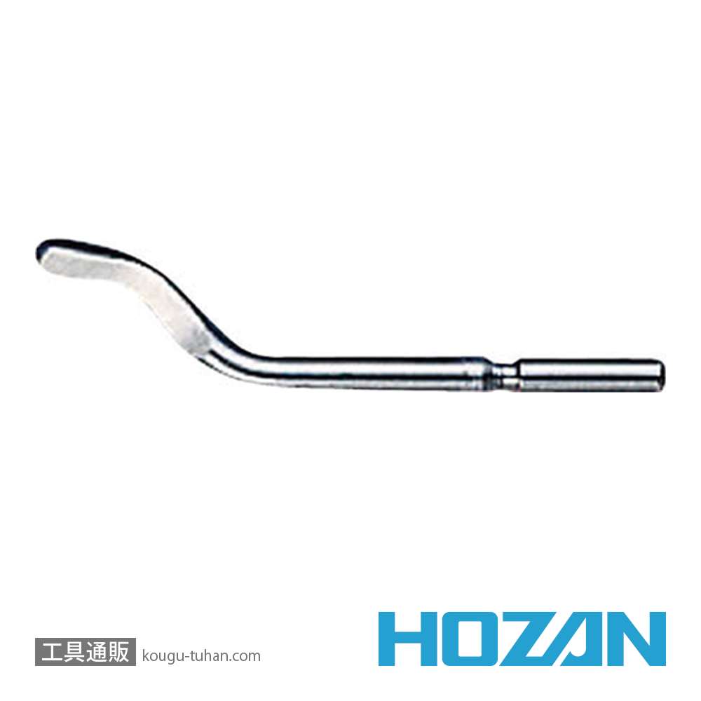 HOZAN K-35-1 替刃(2本入・K-35用)鉄鋼用画像
