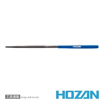 HOZAN K-170 ヤスリ(丸)画像