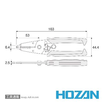 HOZAN P-960 ワイヤーストリッパーの画像