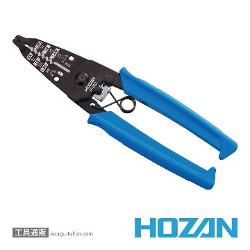 HOZAN P-963 ワイヤーストリッパーの画像