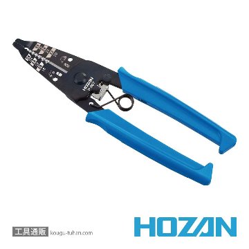 HOZAN P-967 ワイヤーストリッパー画像