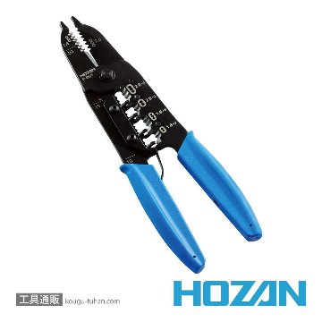 HOZAN P-958 VVFストリッパー画像