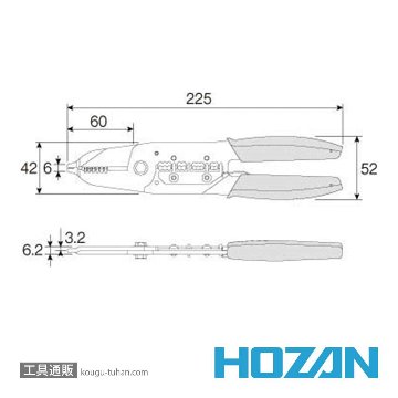 HOZAN P-958 VVFストリッパーの画像