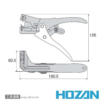 HOZAN P-929 VVFストリッパー画像