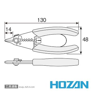 HOZAN P-970 ワイヤーストリッパー(ミリサイズ用)の画像