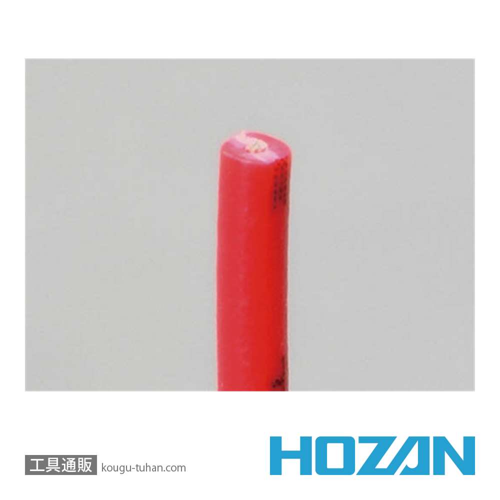 HOZAN P-978 ワイヤーストリッパー（AWG中太線用）画像