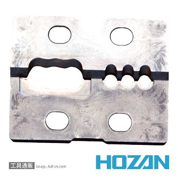 HOZAN P-929-1 替刃(P-929用)画像
