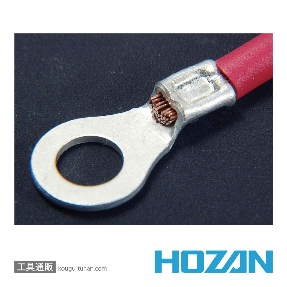 HOZAN P-722 圧着工具 「工具通販」