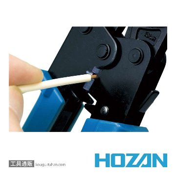 HOZAN P-722 圧着工具画像