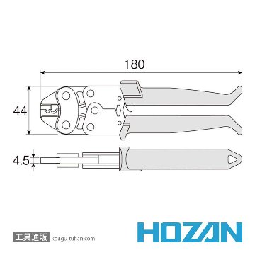 HOZAN P-732 圧着工具の画像