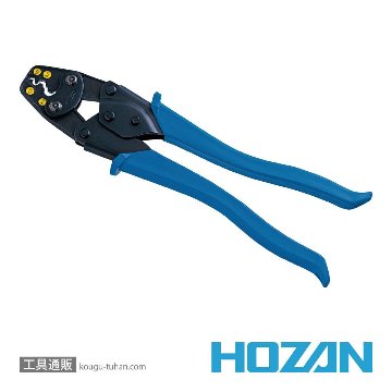 HOZAN P-75 圧着工具画像